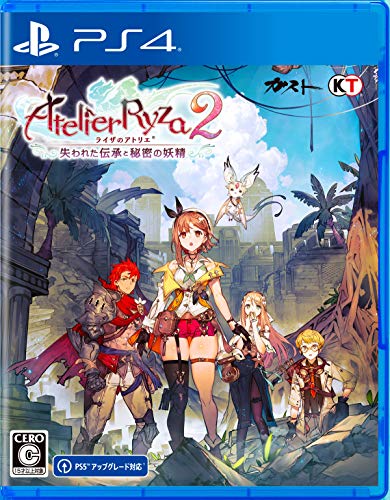 KT ライザのアトリエ2 ～失われた伝承と秘密の妖精～ 早期購入特典同梱